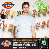 Dickies2016春夏新款男装青春字母印花短袖T恤162M30WD09