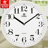 霸王机芯超静音简约现代挂钟客厅 日式个性创意时钟 卧室圆形钟表