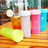 贝合 韩国创意学生磨砂杯子 可爱便携带盖塑料儿童水杯迷你随手杯