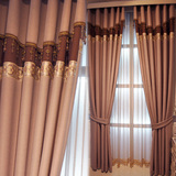 欧式简约窗帘素色成品加厚客厅窗帘高档卧室棉麻飘窗帘布大气现代