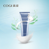 COGI/高姿 丝蛋白滋润保湿洁面乳  女长效锁水保湿 美白