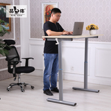 品伟 手动升降电脑桌台式书桌家用简约站立办公单人办公桌会议桌