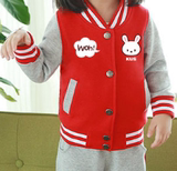 男童春装套装016韩版棒球服女童长袖纯棉运动外套中大儿童秋班服
