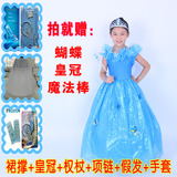 迪士尼女童装同款冰雪奇缘灰姑娘公主裙秋冬装儿童礼服蓬蓬连衣裙