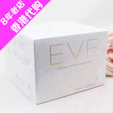 香港正品代购EVE LOM卸妆膏evelom洁面卸妆膏200ml深层清洁卸妆膏
