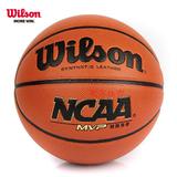 包邮专柜正品威尔胜Wilson篮球WB645G校园传奇NCAA MVP送球包
