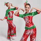 特价秧歌舞蹈演出服装腰鼓演出服民族舞蹈演出服装现代舞蹈服女装