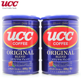 UCC(悠诗诗) 原味咖啡粉400g*2罐罐装咖啡进口纯咖啡限区包邮