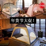 热卖新款2016正品韩国室内帐篷冬季保暖床上帐篷儿童帐篷游戏屋1.