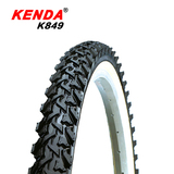 KENDA建大轮胎24寸26*1.95 2.1自行车山地车攀爬车外胎抓地K849