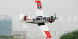TOP RC电动遥控类中高级玩家固定翼模型飞机玩具二战仿真机T34