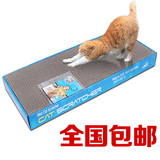 瓦楞纸平板猫抓板大小码猫玩具猫沙发床猫爪板磨爪猫窝宠物猫用品