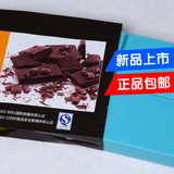 促销包邮巧克力喷泉机专用巧克力原料diy自制专用代可可脂蓝莓