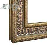 古典欧式浮雕花复古做旧奢华丽宫廷油画框装裱相框婚纱照框定订做