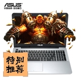 Asus/华硕顽石3代FL5800五代I7-5500 15寸超薄学生游戏笔记本电脑