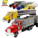 GOLDLOK/高乐大号合金运输车模玩具汽赛车总动员美式工程货柜卡车