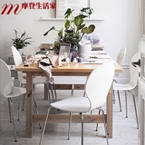 宜家诺顿长方形饭桌伸缩式实木餐桌现代简约威尔马一桌四椅子组合