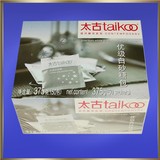 Taikoo/太古 咖啡添加糖 白砂糖包 咖啡糖包7.5g*50包 375g方糖