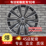 台湾品牌适用于 18寸雅阁八代 大众 本田改装款铝合金轮毂胎铃