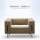 休闲日式现代简约创意布艺沙发椅组合创意卧室大中小户型个性沙发