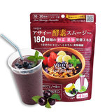vegie日本酵素代餐粉复合果蔬谷物水果巴西莓香蕉味酵素粉200g