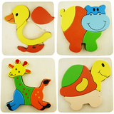 卡通小动物立体拼图玩具3D动物夹板儿童木制益智手抓嵌板正品拼板