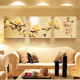 客厅装饰画现代冰晶画无框三联画卧室挂画沙发背景墙壁画花开富贵