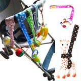 宝宝婴儿推车安全座椅餐椅玩具车绳配件绑带防掉带挂饰带 8个包邮