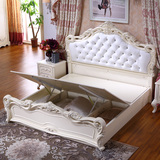 欧式床双人床奢华皮床法式床公主床婚床1.8米高箱床储物大床