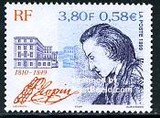 环球邮社FRA-9934 法国 1999年与波兰联合发行作曲家：肖邦邮票