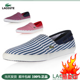 新品LACOSTE法国鳄鱼 男鞋懒人套脚一脚蹬休闲帆布鞋香港正品代购
