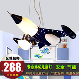 斯贝儿卡通飞机灯男孩卧室书房飞机吸顶灯现代创意LED护眼灯饰