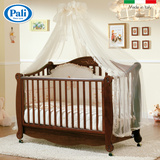 意大利Pali轻奢婴儿床榉木实木多功能欧式环保宝宝床可变沙发