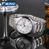 罗西尼手表正品男式腕表自动机械表不锈钢防水日历商务男表R5479