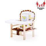 赫尼思儿童餐桌椅BB吃饭木头座椅宝宝椅子婴儿椅子小孩餐椅实木款