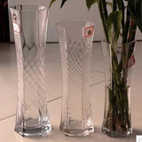 富贵竹花瓶水培植物容器六角六星玻璃花盆现在透明简约透明规格全