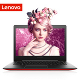 Lenovo/联想 300s- 14 I5-6200 2G独显 14英寸轻薄笔记本电脑分期