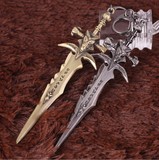 游戏周边魔兽世界/霜之哀伤金属玩具武器兵器钥匙扣刀剑模型挂件
