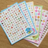 迷你工厂韩国mini相册日记小清新儿童贴纸手机装饰DIY标签小贴画