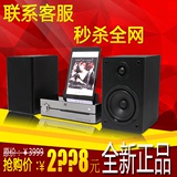 JBL MS702迷你组合音响hifi音箱CD蓝牙DVD台式桌面苹果发烧音响