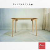 新品特价A加木作定制 进口榉木纯实木书桌电脑桌工作桌餐桌极简风