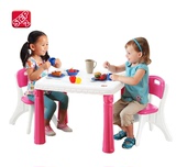 美国进口STEP2幼儿童游戏桌学习桌多功能积木玩具幼儿园桌椅组合