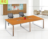 深圳办公家具特价会议桌 板式会议桌台 办公桌 钢架结合桌洽谈桌