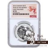 现货 NGC70ER加拿大2016年0.5盎司生肖猴精制银币 大圣归来美猴王