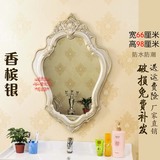 PU欧式复古卧室梳妆镜装饰镜艺术镜卫浴卫生间防水镜子壁挂镜8893