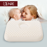 悠歌婴儿枕头儿童乳胶枕头宝宝定型记忆枕芯纠正防偏头0-1-3-6岁