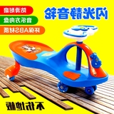 吉娃扭四方扭车带音乐静音轮 宝宝滑滑车溜溜车儿童玩具1-6岁童车