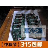 原装 HP1020主板/hp1020接口板/惠普1020/1018打印机主板