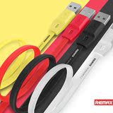 REMAX单头新款正品加长面条ipone6s plu苹果5s ipd数据线充电器线