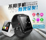 Smart-watch Dianmi2016官方秒杀智能手表创航者 蒂洋官方手表